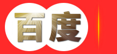 矮化大樱桃苗_矮化樱桃苗_樱桃苗-眉县春光苗木专业社